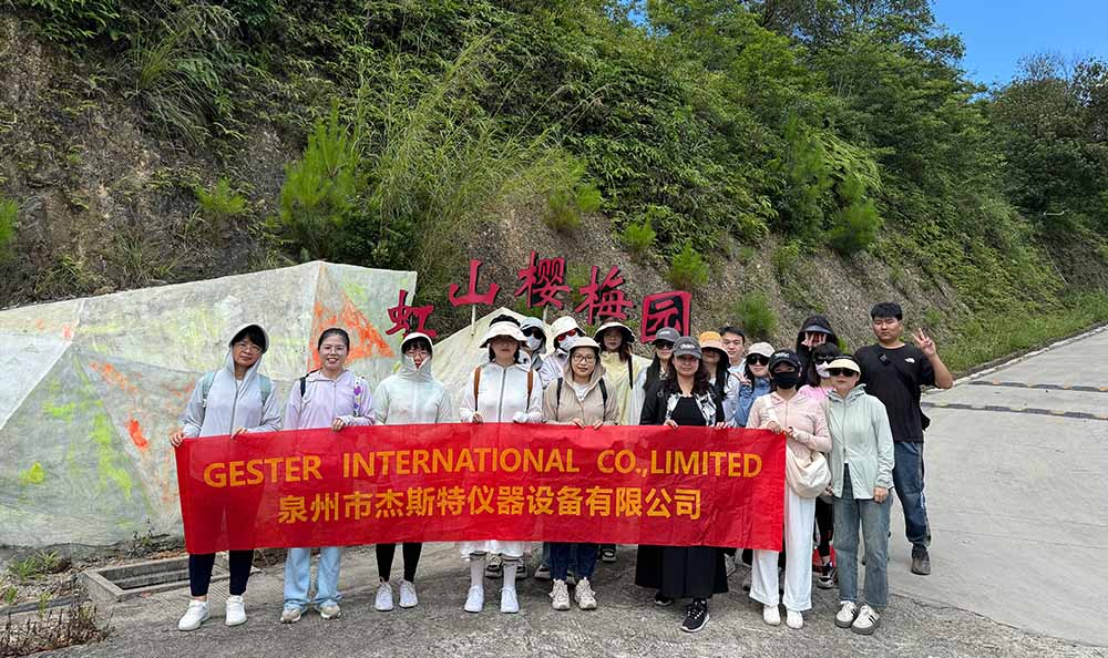 Un viaggio appassionato e gioioso al Parco Luojiang