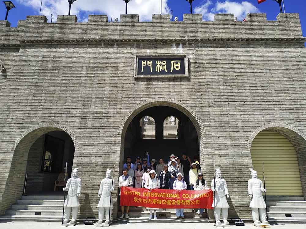 Un viaggio appassionato e gioioso al Parco Luojiang