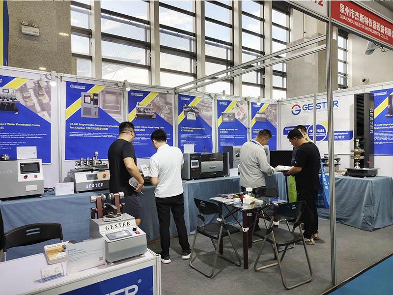 GESTER Exhibit WENZHOU INT'L LEATHER FAIR