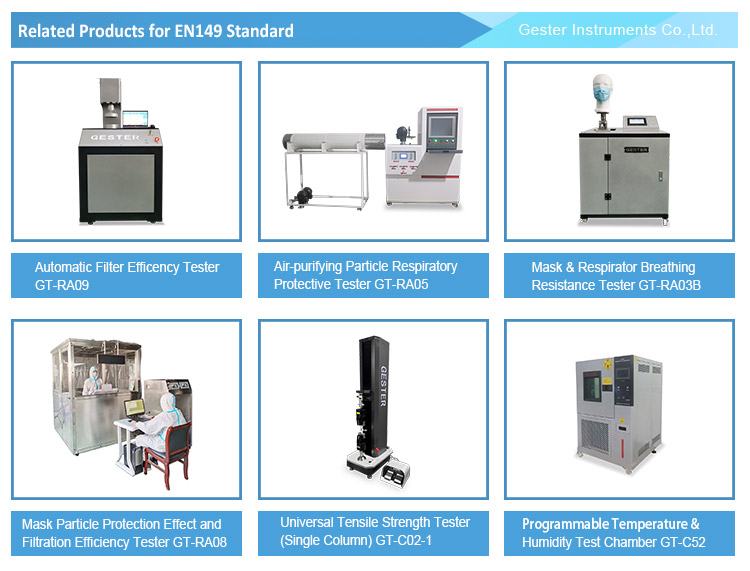 EN149 testing machine