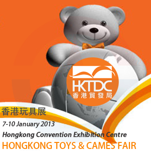 Hong Kong Toys & Games Fair (07 gennaio 2013)