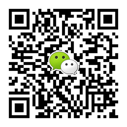 Scansione su wechat