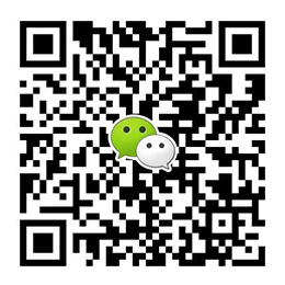 Scansione su wechat